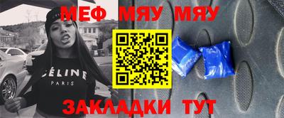 дживик Гатчина