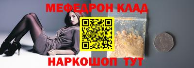 mdma Тулун
