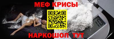 тгк Гай