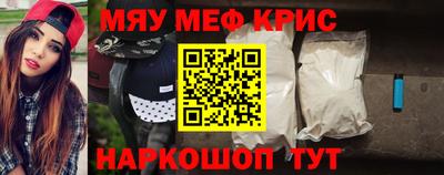 дживик Гатчина