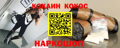 шишки Туймазы