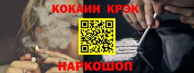 дживик Гатчина