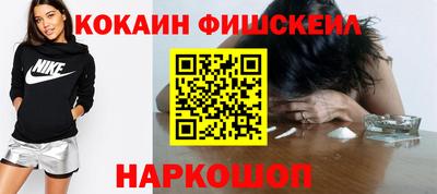дживик Гатчина