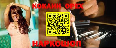 тгк Гай