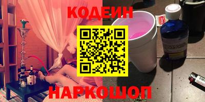 кристаллы Гагарин