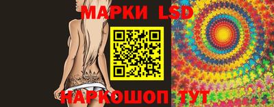 кристаллы Гагарин