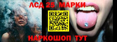 МДПВ Волжск