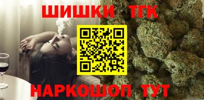 дживик Гатчина