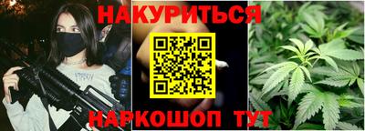 не бодяженный Тула