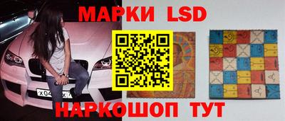 дживик Гатчина