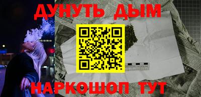 тгк Гай