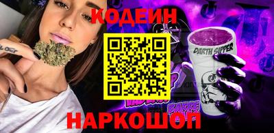 дживик Гатчина