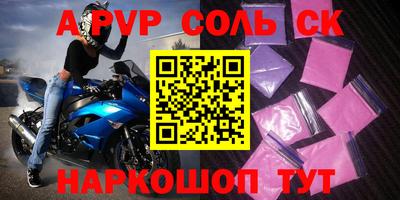 тгк Гай