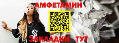 тгк Гай