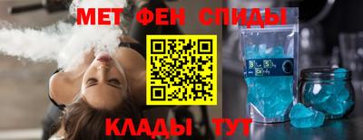 тгк Гай