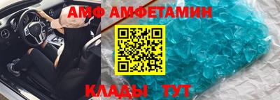дживик Гатчина