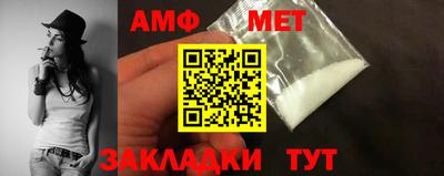 дживик Гатчина