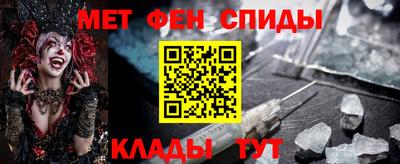 дживик Гатчина