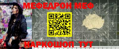 дживик Гатчина
