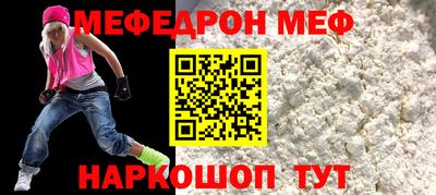 дмт Волжский