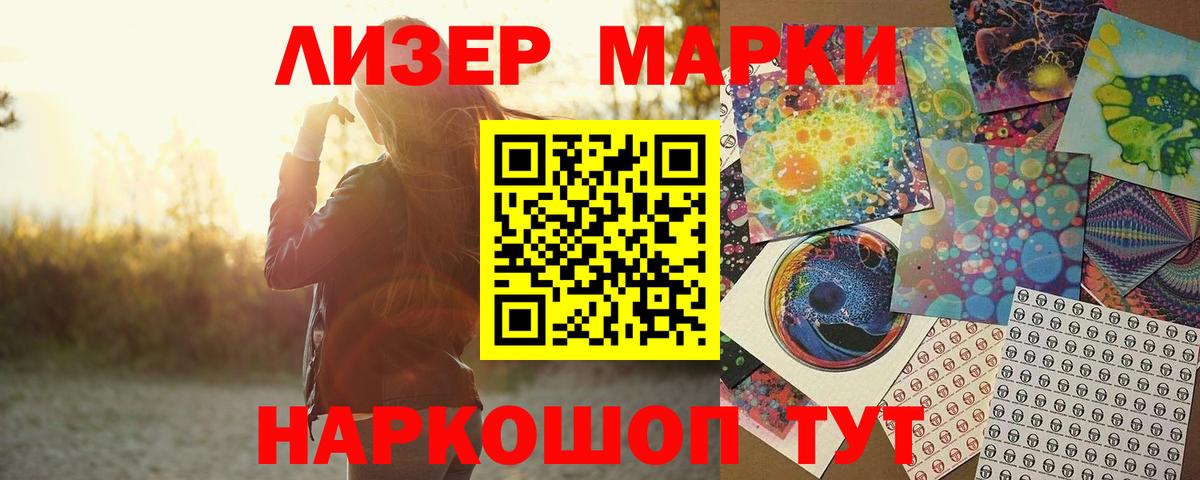 Лсд 25 экстази ecstasy  LSD-25 экстази ecstasy  Михайловка  Вход с VPN 
