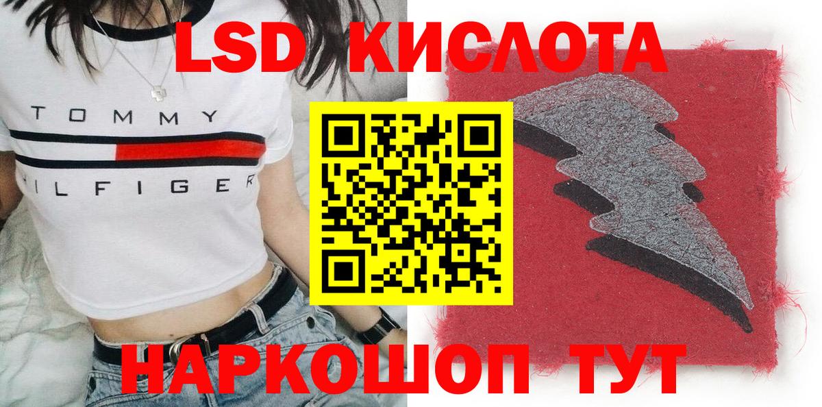Марки NBOMe 1500мкг  Марки NBOMe 1500мкг  Вход с VPN  Марки NBOMe  Михайловка 